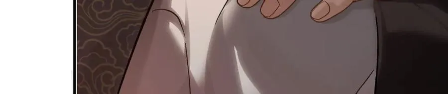 第三十九话 再也无关…… 第150页