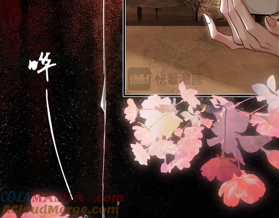 第三十九话 再也无关…… 第173页