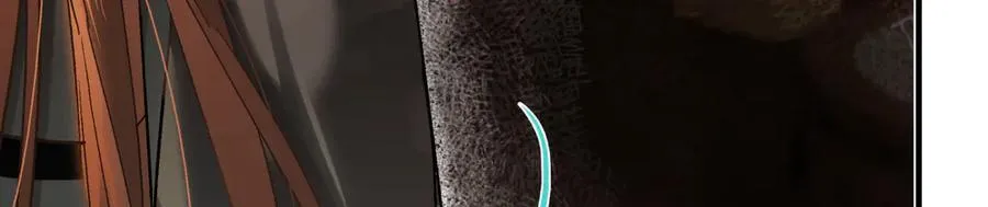 第四十话 密语 第35页