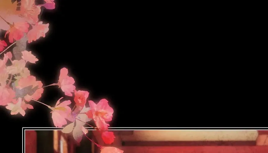 第四十话 密语 第123页