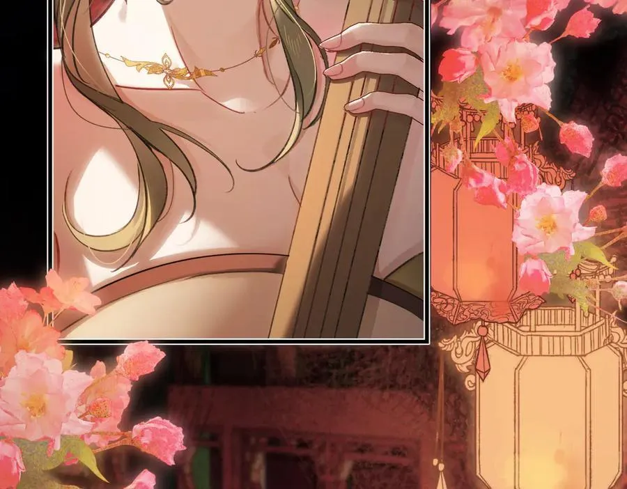 第四十话 密语 第128页