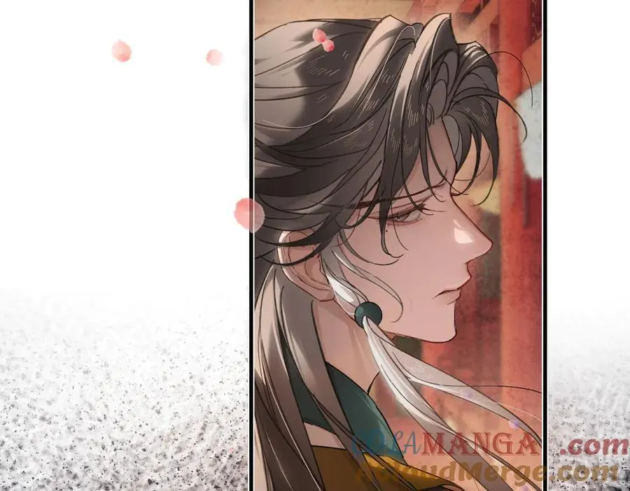 第四十话 密语 第133页