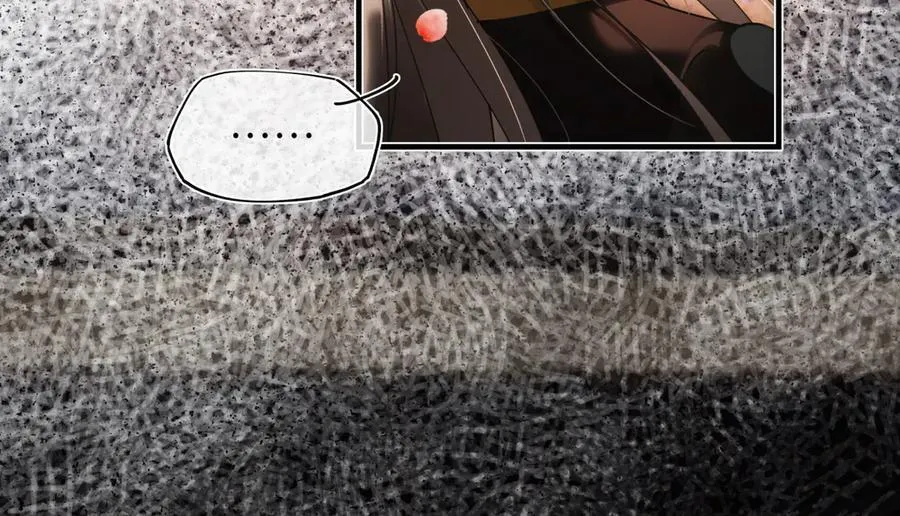 第四十话 密语 第134页