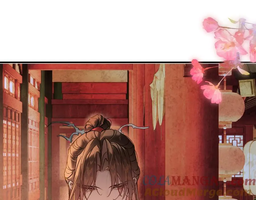 第四十话 密语 第149页