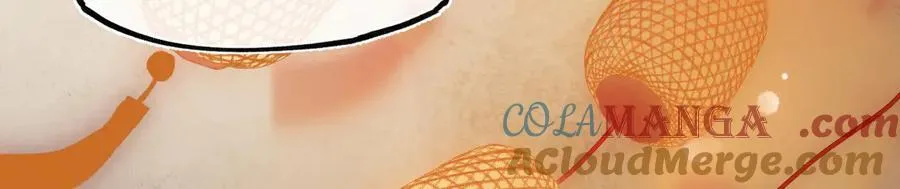 第四十话 密语 第153页