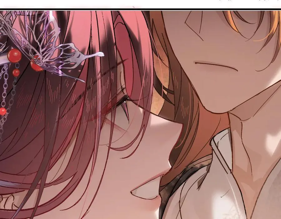 第四十话 密语 第167页