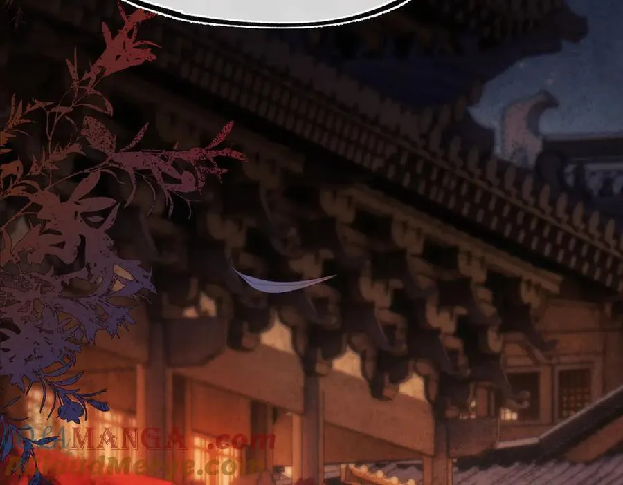 第四十话 密语 第169页