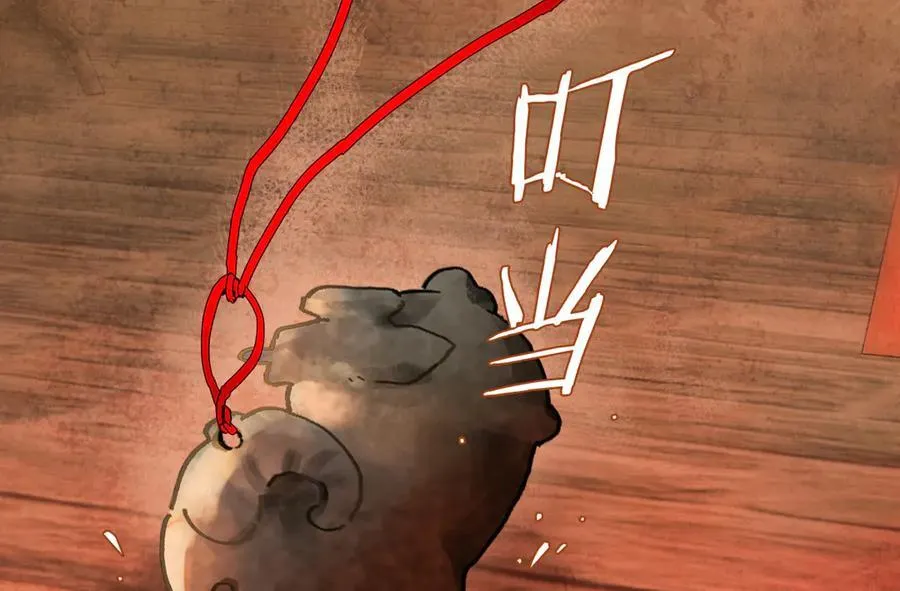 第四十话 密语 第178页