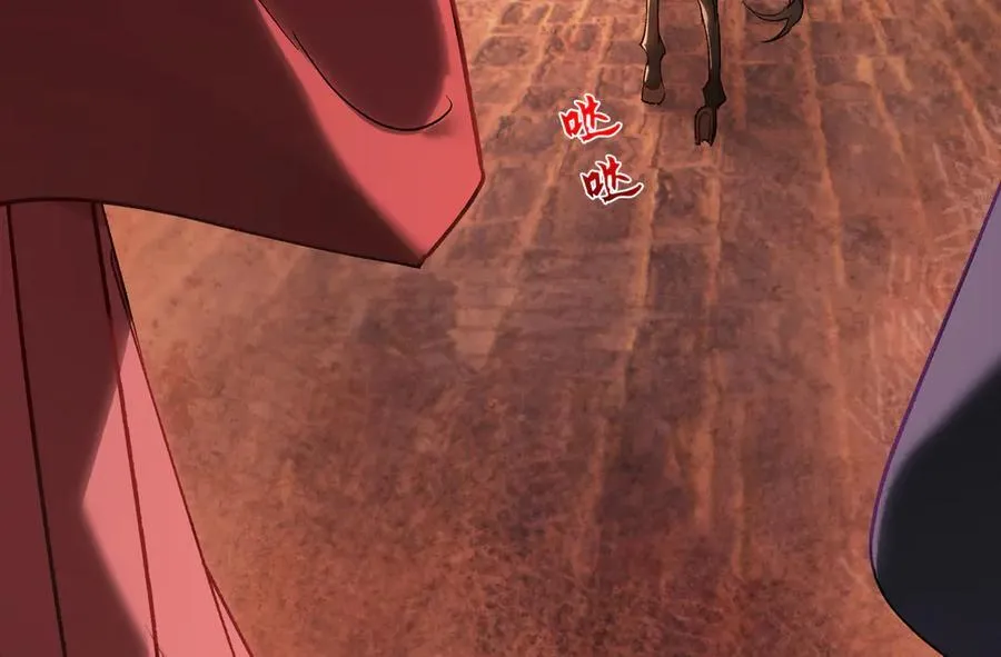 第四十话 密语 第182页
