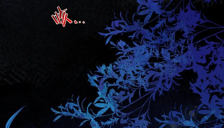 第四十话 密语 第198页