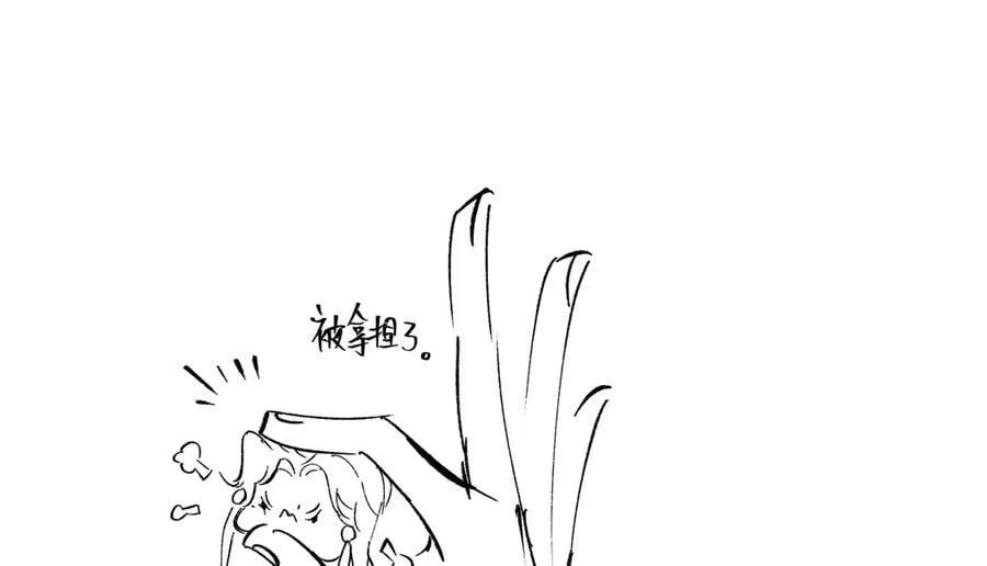 第四十话 密语 第212页