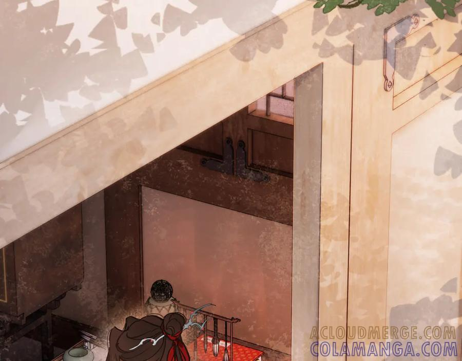 第四十一话 山崩 第9页