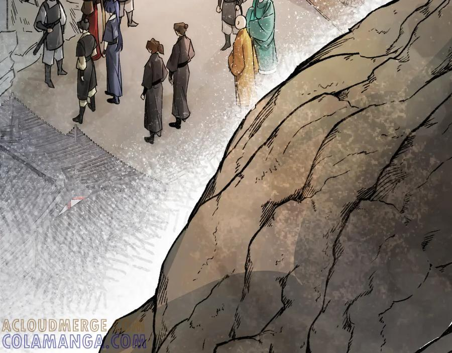 第四十一话 山崩 第37页