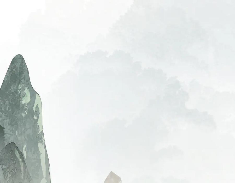 第四十一话 山崩 第150页