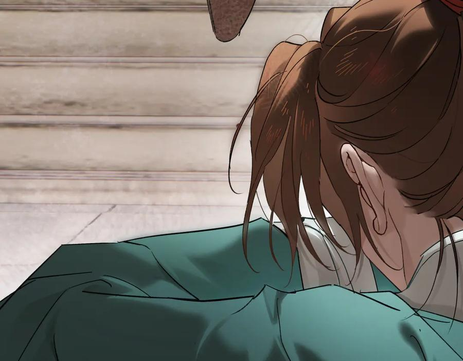 第四十二话 事还不够大！ 第199页