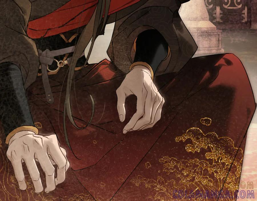 第四十三话 他自找的！ 第17页