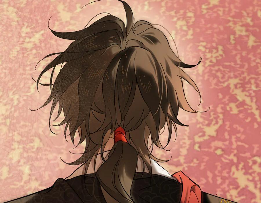 第四十三话 他自找的！ 第24页