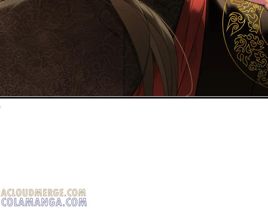 第四十三话 他自找的！ 第25页