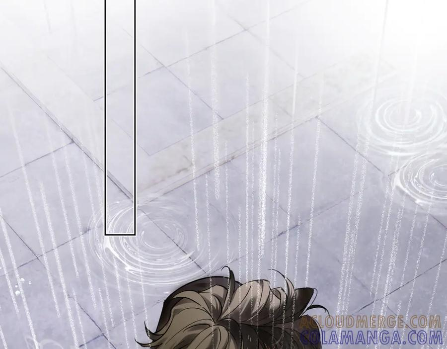 第四十三话 他自找的！ 第97页