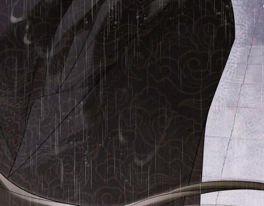 第四十三话 他自找的！ 第108页