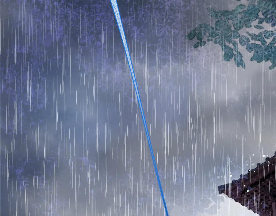 第四十三话 他自找的！ 第118页