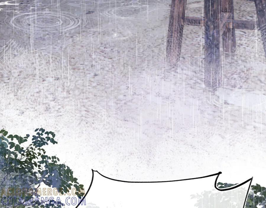 第四十三话 他自找的！ 第121页
