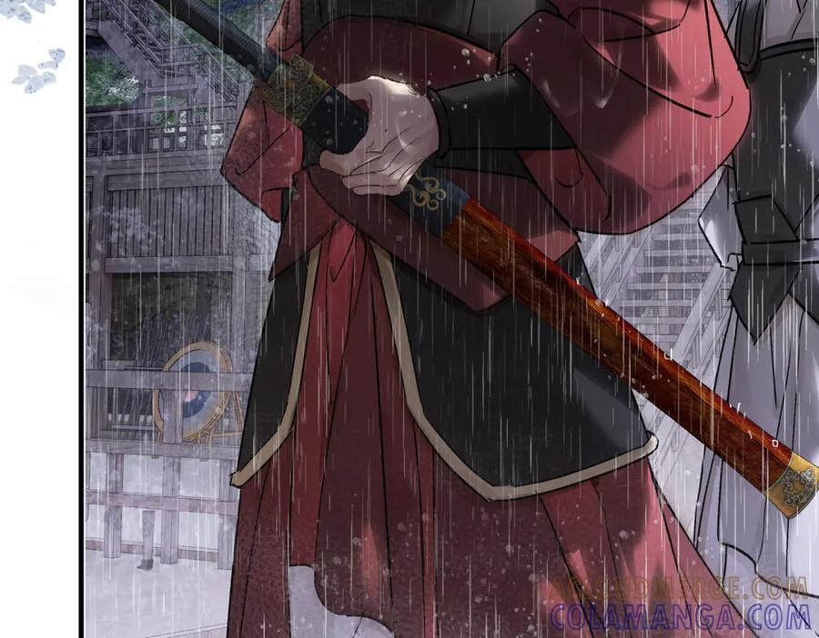 第四十三话 他自找的！ 第129页