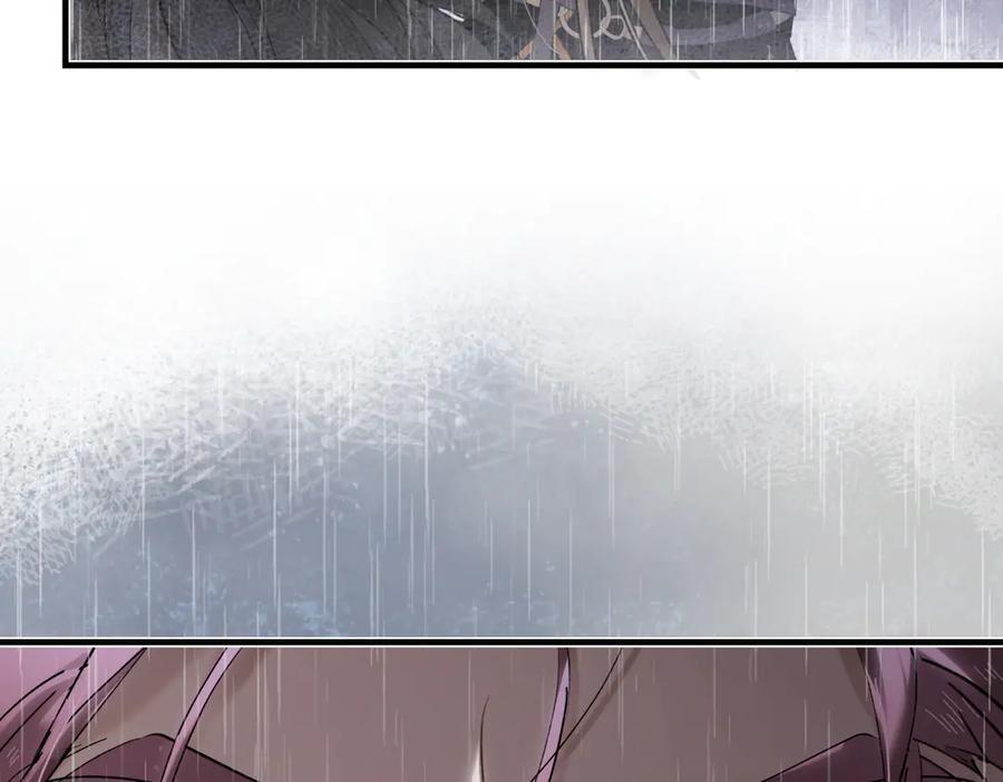 第四十三话 他自找的！ 第134页