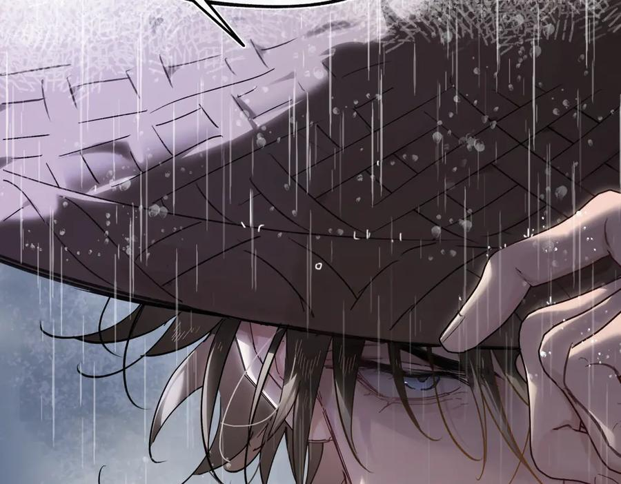 第四十三话 他自找的！ 第152页