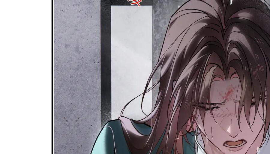 第四十三话 他自找的！ 第178页