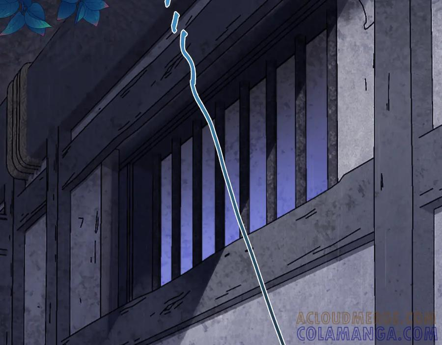 第四十四话 人生短暂，万般艰难 第65页