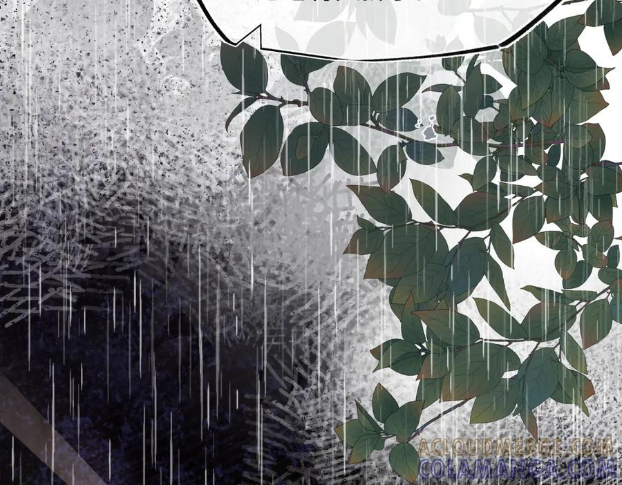 第四十五话 是梦吗…… 第77页