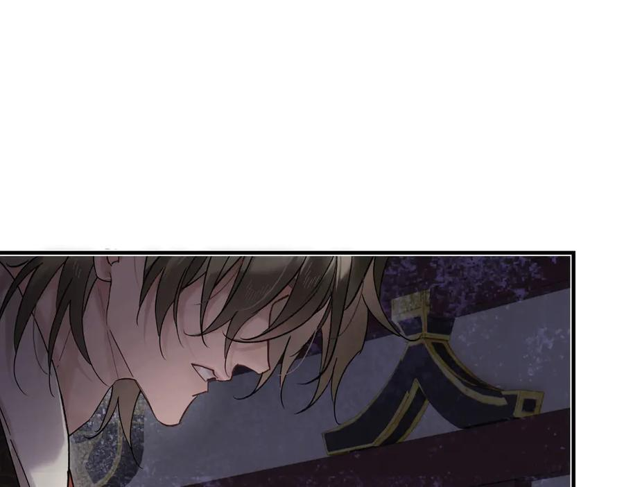 第四十五话 是梦吗…… 第99页
