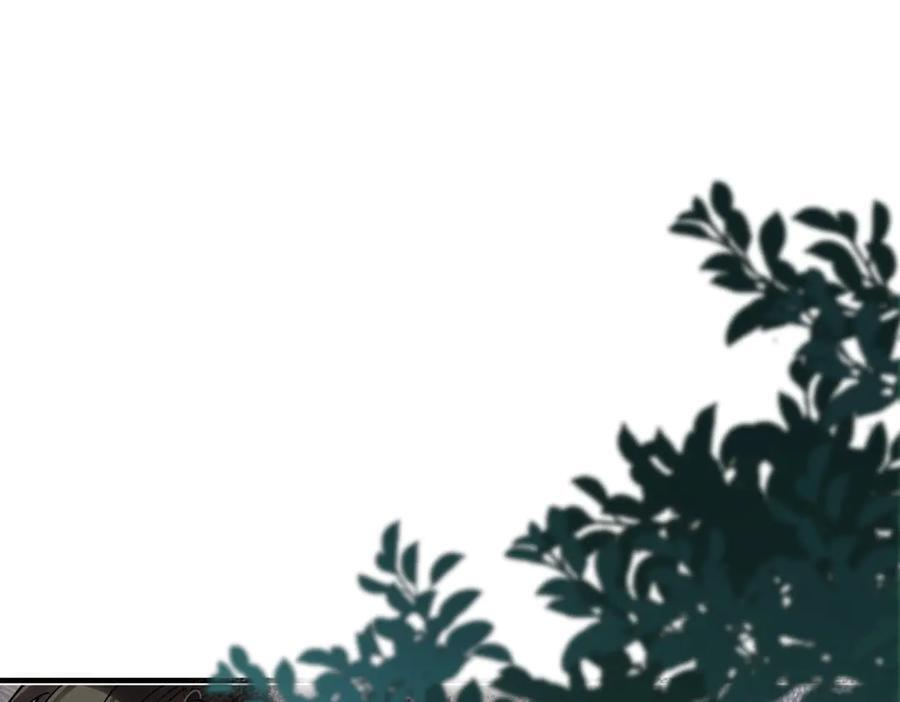 第四十五话 是梦吗…… 第116页
