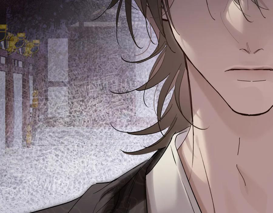 第四十五话 是梦吗…… 第126页
