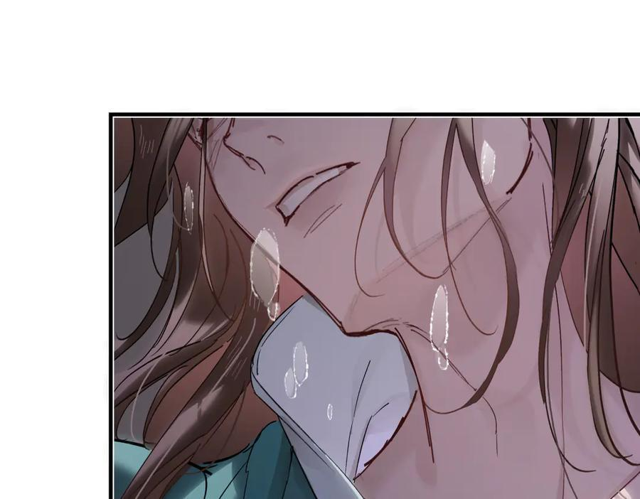 第四十五话 是梦吗…… 第142页