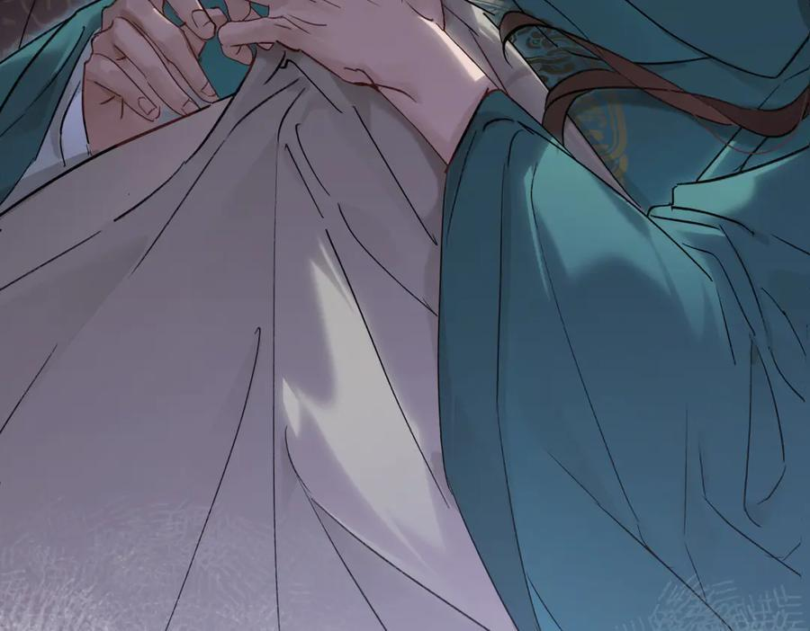 第四十五话 是梦吗…… 第152页