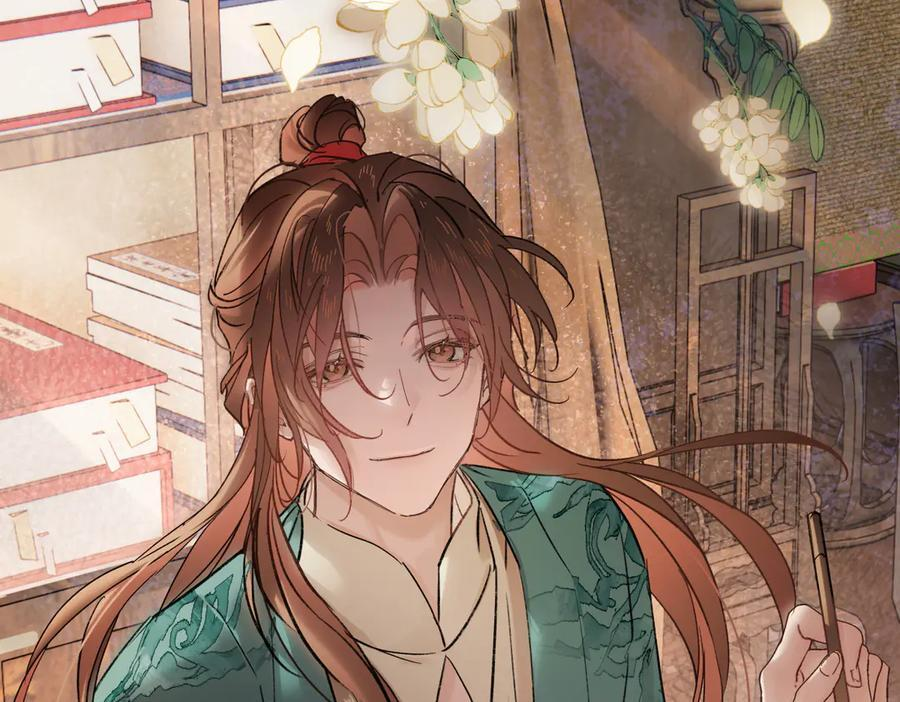 第四十五话 是梦吗…… 第158页