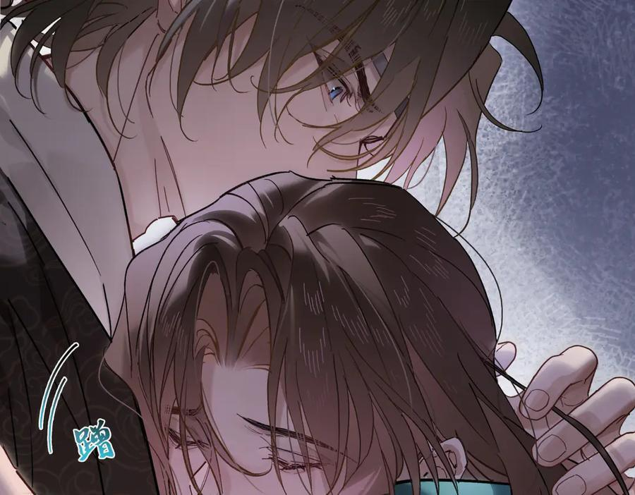第四十五话 是梦吗…… 第171页