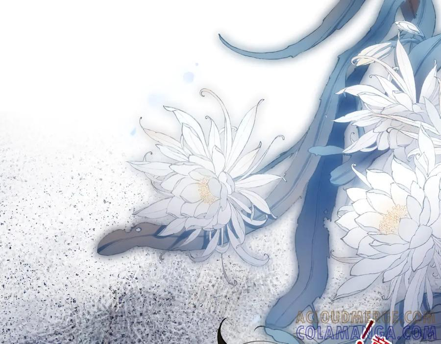 第四十五话 是梦吗…… 第181页