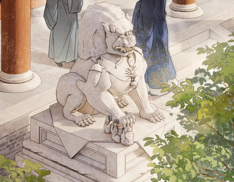 第四十六话 一生？ 第10页
