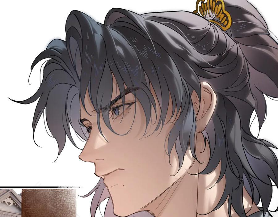 第四十六话 一生？ 第15页