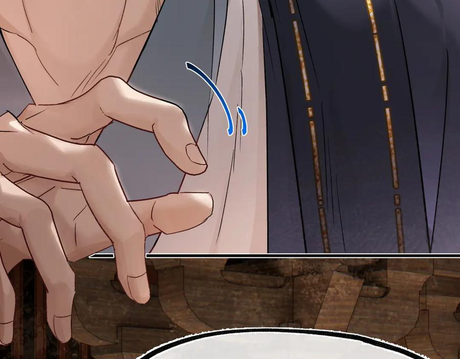 第四十六话 一生？ 第28页