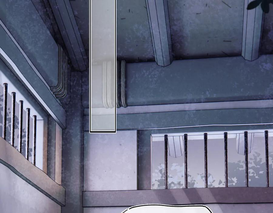 第四十六话 一生？ 第71页