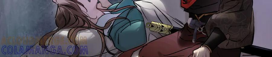 第四十六话 一生？ 第73页