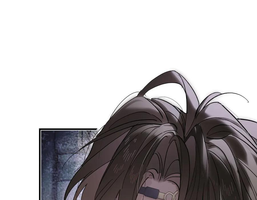 第四十六话 一生？ 第75页