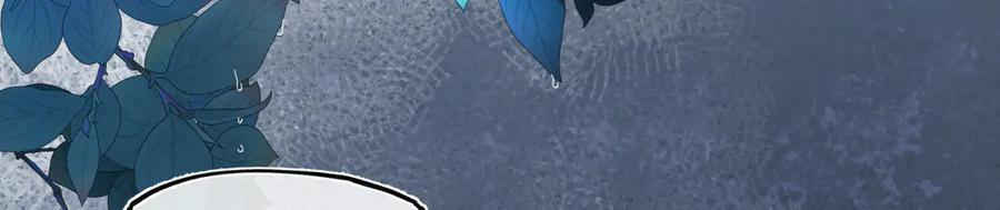 第四十六话 一生？ 第78页