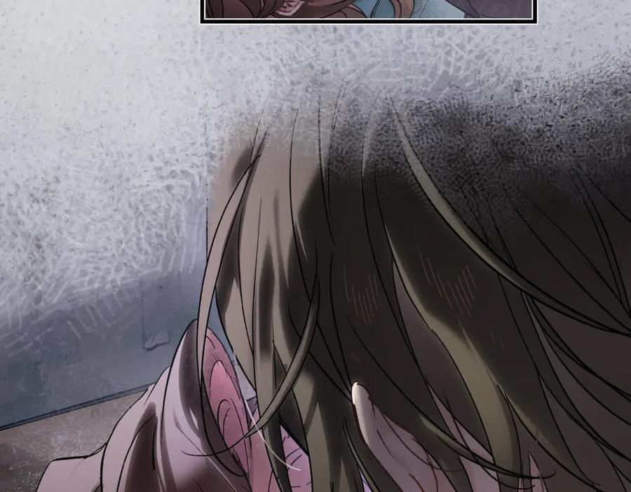 第四十六话 一生？ 第86页