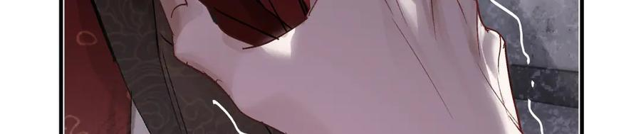 第四十六话 一生？ 第103页