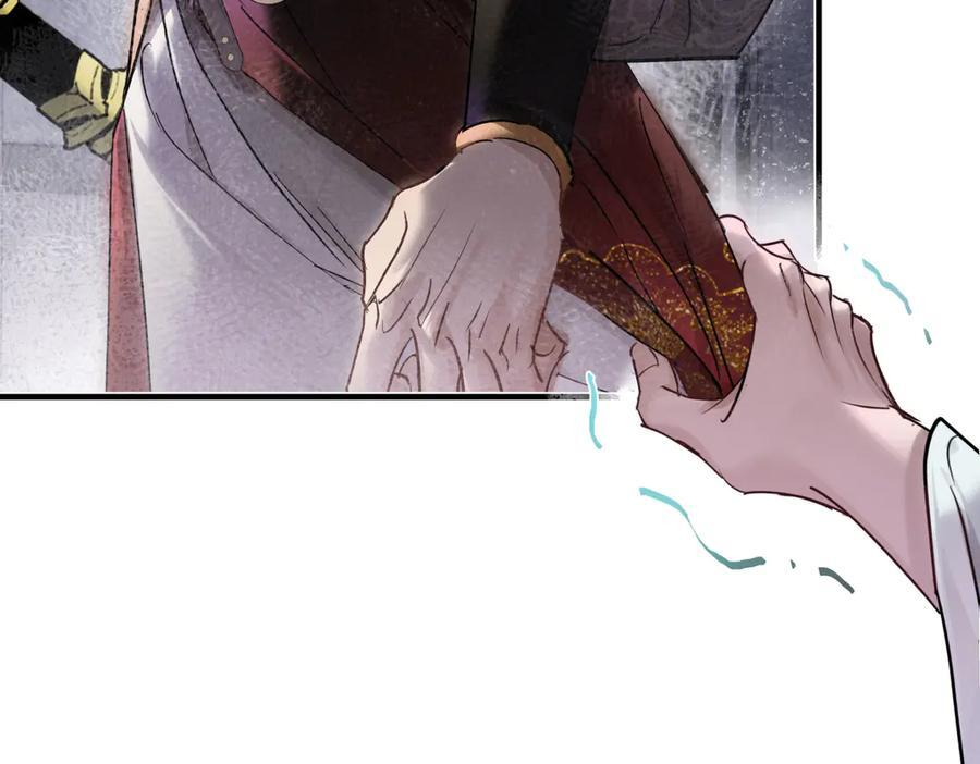第四十六话 一生？ 第108页
